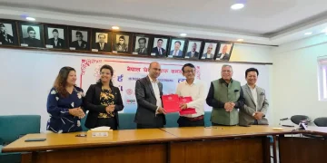 सूचना प्रविधि सुदृढ गर्न क्यान महासंघ र चेम्बर अफ कमर्सबीच रणनीतिक समझदारी