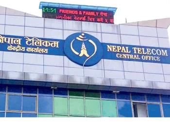 टेलिकमको अन्तर्राष्ट्रिय जडानमा अवरोध, स्पीड घट्दा सेवा प्रभावित