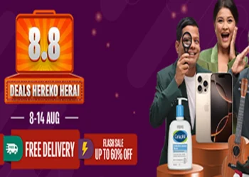 दराजको ‘८.८ डिल्स हेरेको हेर्‍यै’ अभियान सार्वजनिक